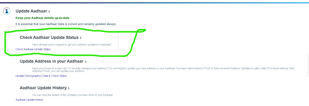 Check Your Aadhar Update Status at official website @uidai.gov.in Aadhar update status check