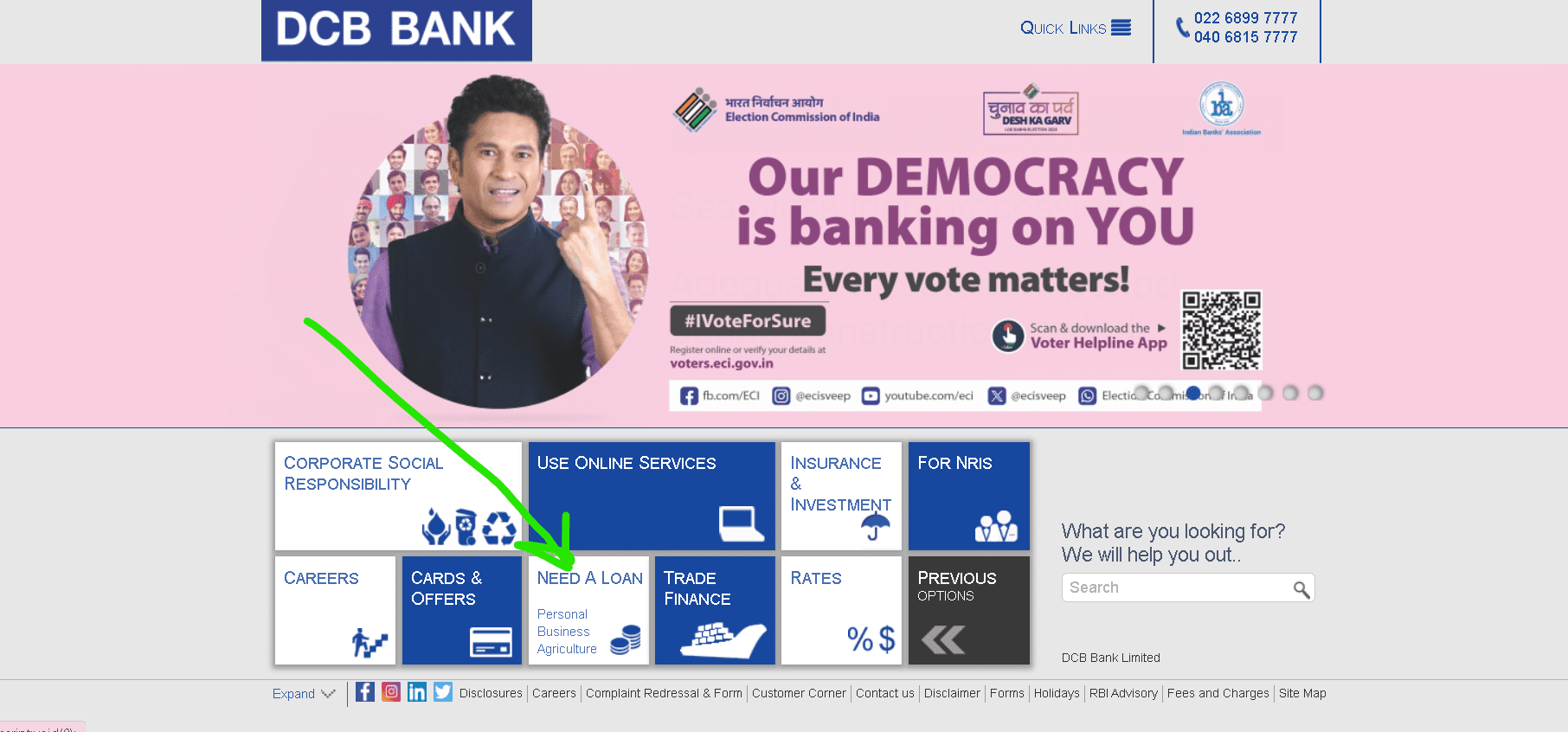 DCB Bank Loan Status Check: Track Your DCB Bank Loan Status in Just One Click DCB Bank Loan Status Check Step 1