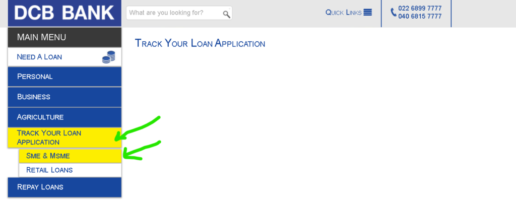 DCB Bank Loan Status Check: Track Your DCB Bank Loan Status in Just One Click DCB Bank Loan Status Check Online Step 2