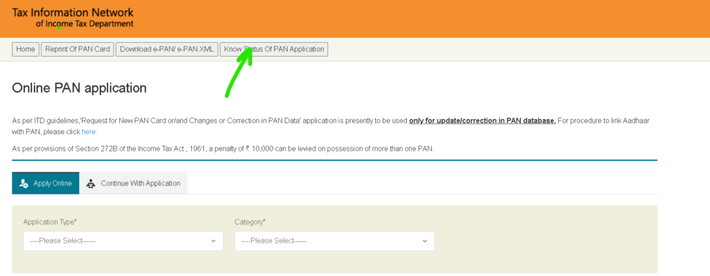 PAN Card Status Check by Mobile Number, Aadhar Number, and Other Available Ways PAN Card Status Check Online Step 1