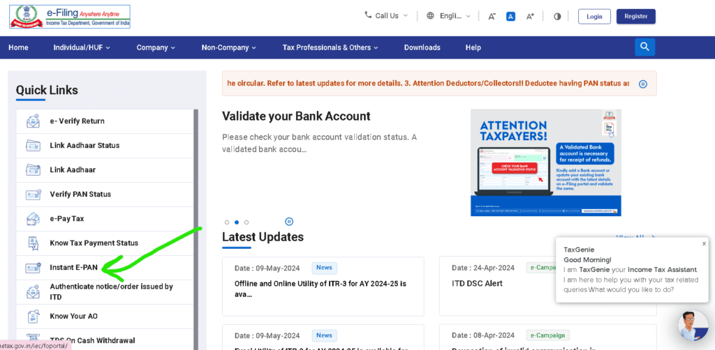 PAN Card Status Check by Mobile Number, Aadhar Number, and Other Available Ways PAN Card Status Check by Aadhar Number Step 1