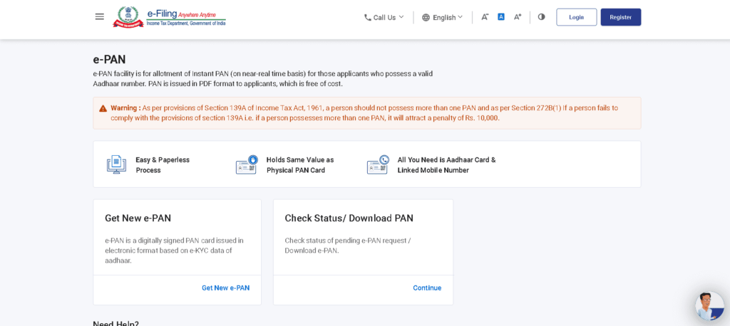 PAN Card Status Check by Mobile Number, Aadhar Number, and Other Available Ways PAN Card Status Check by Aadhar Number Step 2