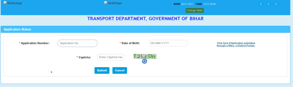Driving License Application Status Check Step 3